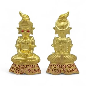 (Gold Plated) Phor Ngang Chao Saneh Saen Mon Kruba Thammunee Thai Amulet - Picture 1 of 4