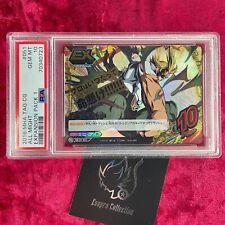 PSA 10 2016 My Hero Academia Tag Card Game All Might #051 Paquete de...