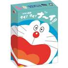 ensky ensky Doraemon Secret Tools Nai! Nai! Nai! Game [Card game Number of playe