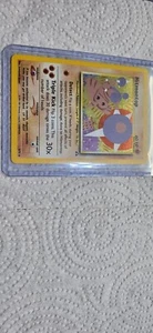 Hitmontop 3/75 Neo Discovery Holo Rare Pokemon Card WOTC Vintage - Picture 1 of 12