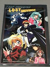 Lost Universe vintage Anime clear file folder authentic
