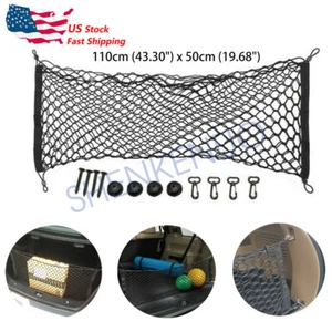 Nylon Trunk Cargo Storage Organizer Elastic Mesh Net w/Mounting For MPV Mini Van - Picture 1 of 12