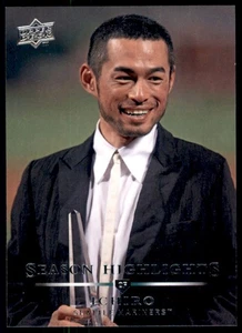 2008 Upper Deck Ichiro Suzuki Seattle Mariners #739 - Picture 1 of 2