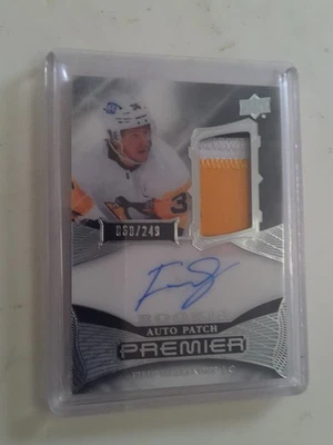 2024 UD PREMIER#AR-FH FILIP HALLANDER - Image 1 of 2