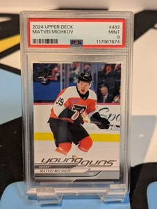 2024-25 UPPER DECK #492 MATVEI MICHKOV YOUNG GUNS RC ROOKIE CARD FLYERS - Picture 1 of 2