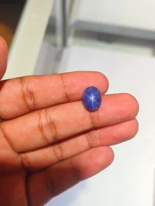 8,43 Cts 100% ZAFIRO ESTRELLA AZUL NATURAL CON EXCELENTE CALIDAD!!! - Imagen 1 de 9
