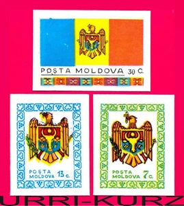 MOLDAVIA 1991 Bandera Escudo Emblema Estatal Primeras Estampillas de Moldavia Soberana 3v - Imagen 1 de 1