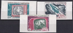 Camerún 1968 Yvert A 110/12 aerofilato espacial imperforado MNH VF - Imagen 1 de 1