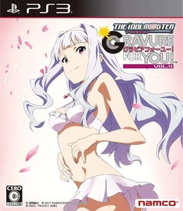Gebrauchte PS3 The IdolMaster: Gravure For You! Vol. 4 Japan Import - Bild 1 von 6