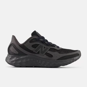 New Balance Arishi V4 TIRALUX Mens Trainer (D Standard) (MARISTX4) | HOT DEAL - Picture 1 of 14