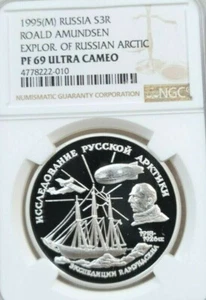 1995 RUSSIA SILVER 3 ROUBLES RUSSIAN ARCTIC EXPLORATION NGC PF 69 ULTRA CAMEO - Picture 1 of 4