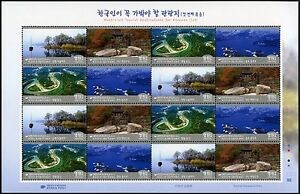 Korea Süd 2015 Tourismus Flußlandschaften See Bäume Tourism Trees 3084-3087 MNH