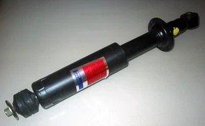 ROVER / HONDA STOSSDÄMPFER ORIGINALTEIL - Bild 1 von 3