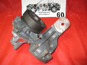 81451 SPICA LANCIA PRISM DIESEL WATER PUMP 7542076 WATER PUMP - Picture 1 of 3