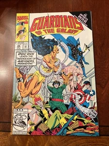 Guardians of the Galaxy #28 - Bild 1 von 3