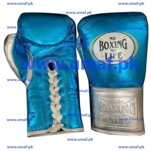 Custom Made No Boxing No Life Boxing Gloves, Sky Blue & Silver - Picture 1 of 2