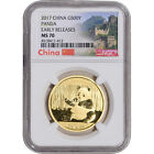 2017 China Gold Panda 30 g 500 Yuan NGC MS70 Early Releases Great Wall Label