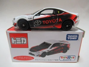 86 1 86 Racing White x Black x Red HK - Picture 1 of 3