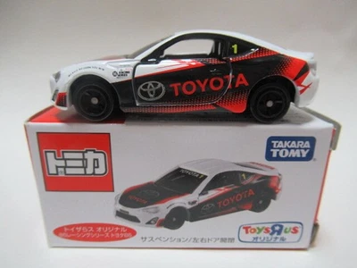 86 1 86 Racing White x Black x Red HK - Image 1 of 3