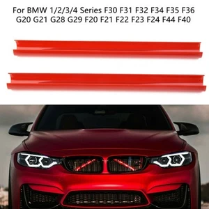 New Useful Grille Trim Strips For 1 2 3 4 Series Replacement Supply 2Pcs ABS - Picture 1 of 12