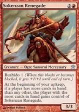 SOKENZAN RENEGADE Saviors of Kamigawa MTG Magic the Gathering Cards DJMagic