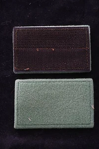 Hungarian 3rd Republic Army Honvéd Soldier Homeland Green Communist patch stripe - Picture 1 of 1