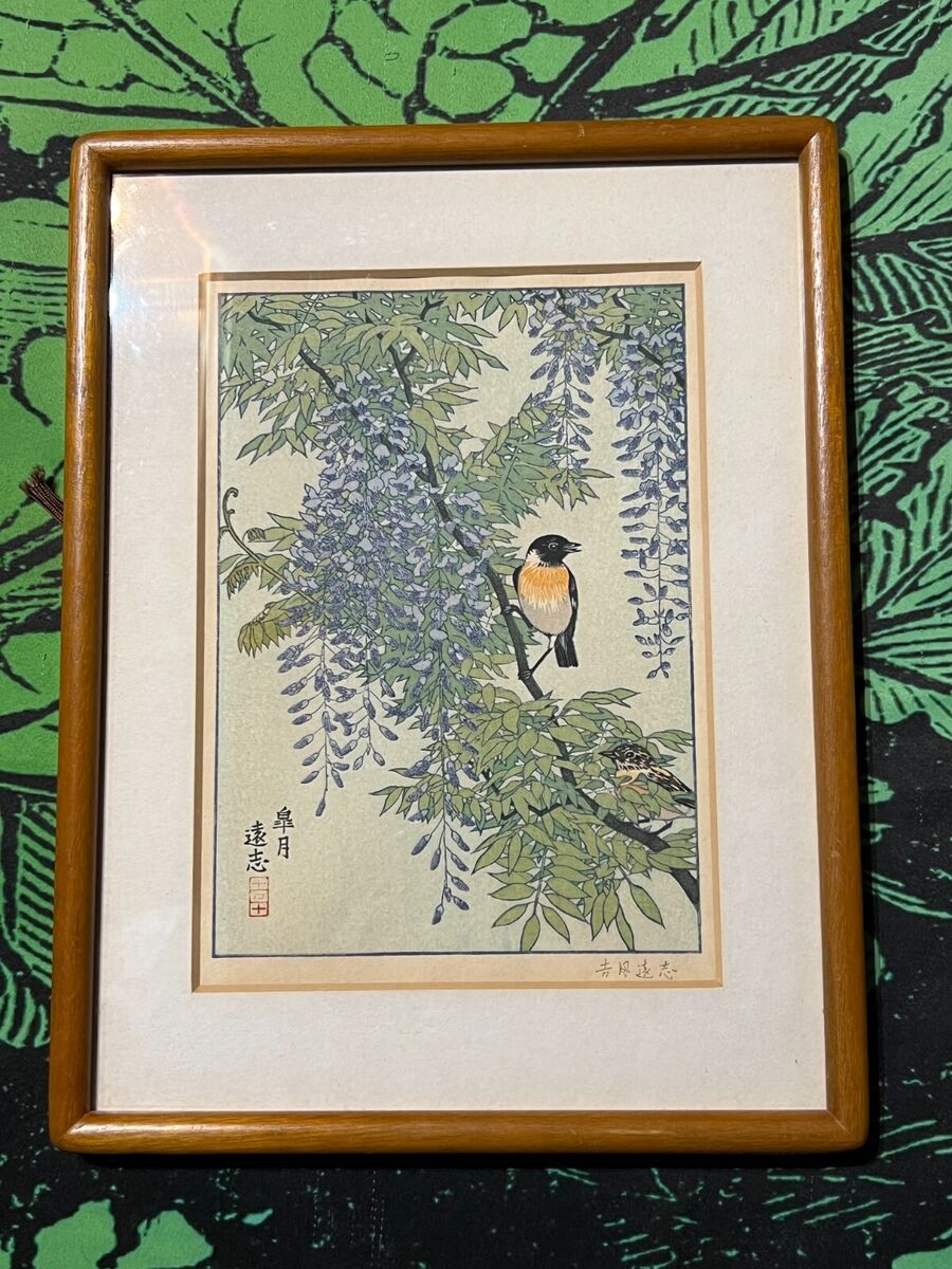 Paper Multi-Color Vintage Original Antique Japanese Prints Paper Multi-Color Vintage Original Antique Japanese Prints