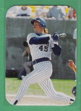 1988 Rob Broder "Classic Baseball Superstars" Oddball Card * You PICK CHOOSE *