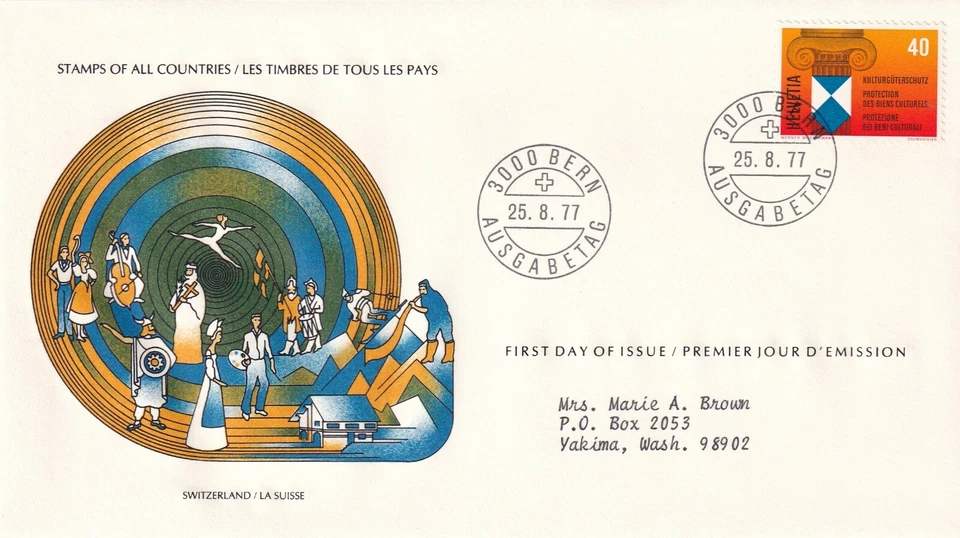 SWITZERLAND 1977 FIRST DAY COVER, IONIC COLUMN AND SHIELD  - Image 1 of 2