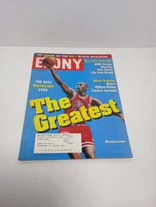 EBONY June 1995 The Greatest Michael Jordan "The Best Bachelors Ever" - Picture 1 of 3