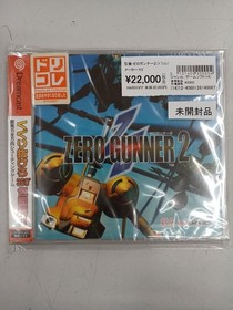 Saikyo Zero Gunner 2 [Dreamcast Collection] Dreamcast Software KrF16