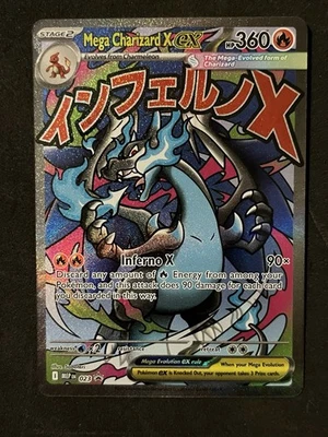 Mega Charizard X ex Black Star Promo MEP 023 Pokemon Phantasmal Flames UPC - Image 1 of 2