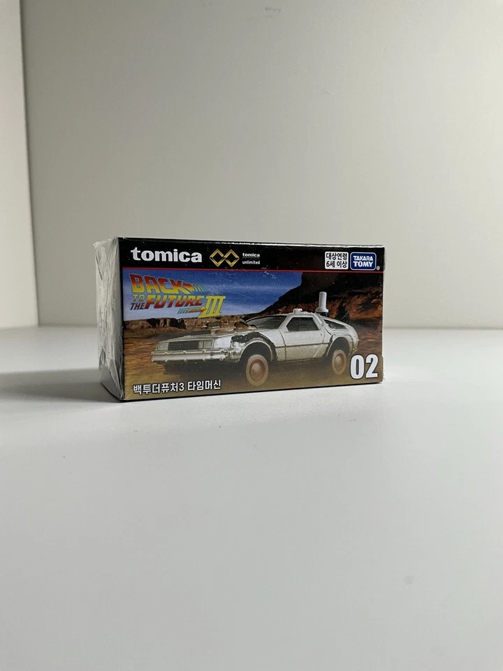 TAKARA TOMY Tomica Premium Unlimited 02 Back to the Future Part 3 DeLorean - Image 1 of 2