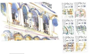 MACAU 1997 "VARANDAS DE MACAU" SET MIT 6 BRIEFMARKEN mit Balkonen Kleinbogen - postfrisch - Bild 1 von 1