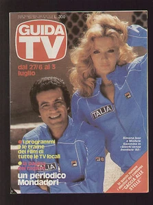 GUIDA TV MONDADORI 25 1982 GIOCHI SENZA FRONTIERE MICHELE GAMMINO SIMONA IZZO - Imagen 1 de 1