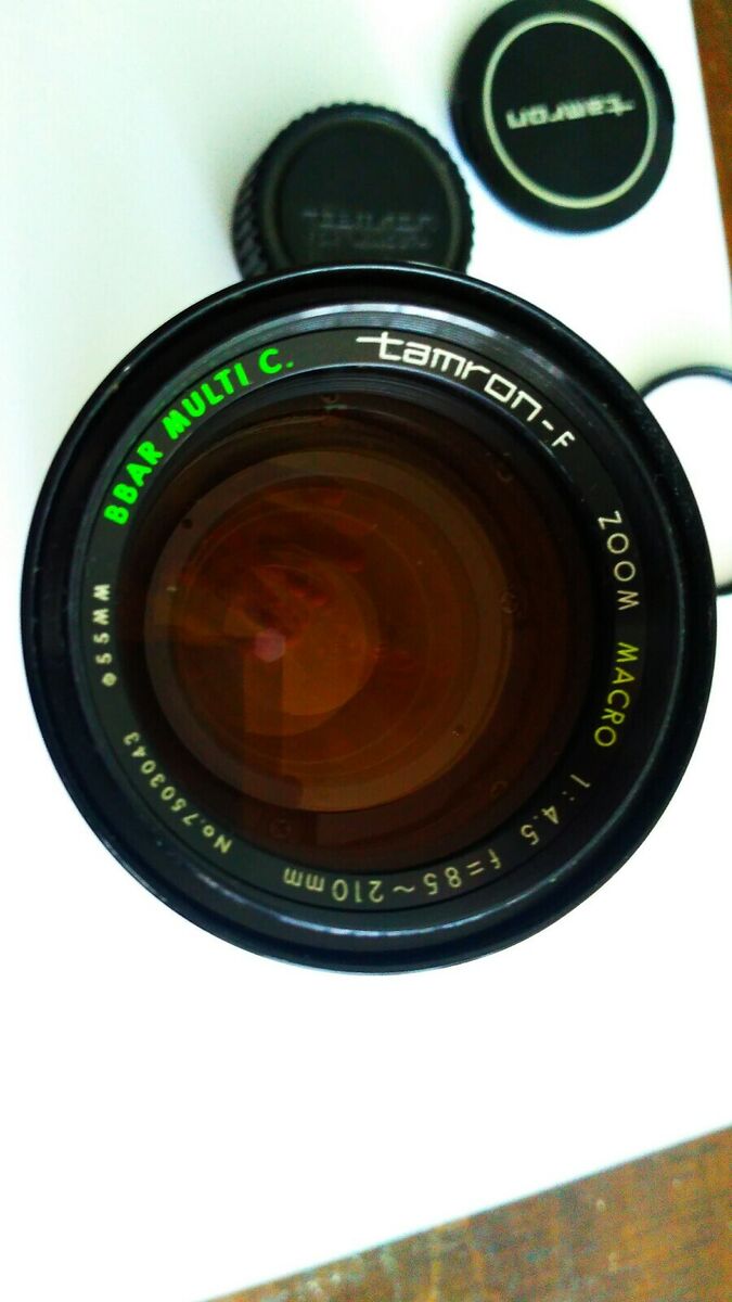 Minolta MD 85mm Focal Camera Lenses for sale - eBay Minolta MD 85mm Focal Camera Lenses for sale - eBay