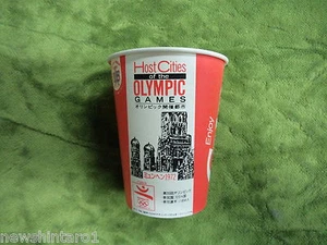 #DD. 1992 COCA COLA OLYMPIC GAMES CUP - 1972  MUNICH  GAMES - Picture 1 of 2