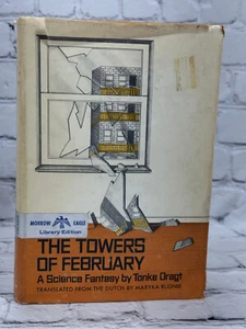 Die Türme des Februar: Ein Tagebuch von einem Anonymen [Bibliotheksausgabe. · Erstdruck · 1975] - Bild 1 von 12
