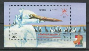 OMAN MIDDLE EAST ENVIRONMENT DAY - BIRDS MNH SOUVENIR SHEET LOT (OMA 259) - Bild 1 von 1