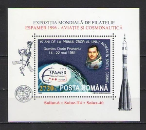Rumania 1996- MNH- Exposición de estampillas americano-español "ESPAMER `96" - (ROM 1) - Imagen 1 de 1