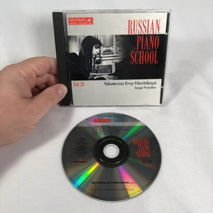 YEKATERINA NOVITSKAYA Russian Piano School Vol.20 Prokofjew CD RARE Only1onEbay! - Bild 1 von 3