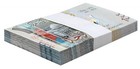 Kuwait 1 Dinar, 2014 ND, P-31a.2, UNC X 100 PCS Bundle Pack