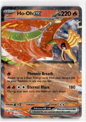 Ho-Oh ex #7 Pokemon TCG Classic: Charizard Deck - Image 1 of 2