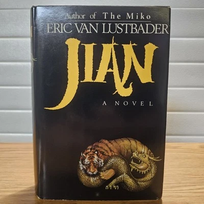 1985 Jian by Eric Van Lustbader Hardcover Book Club Edition - Image 1 of 4