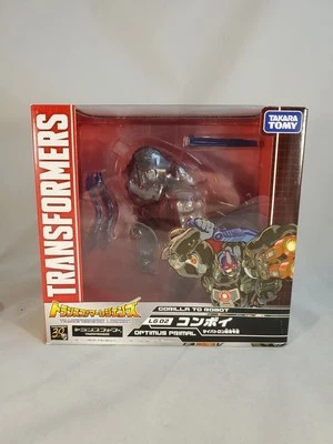 TakaraTomy Transformers Legends LG-02 Optimus Primal (Beast Convoy) Nuevo en EE. UU.  Foto 1 de 4