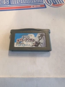 Boku no Kabuto Kuwagata - Game Boy Advance, testato, solo cartuccia - Foto 1 di 6