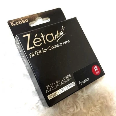 Kenko Z'eta Plus 58mm Lens Filter UV Protect Unused/Open Box - Image 1 of 4