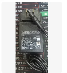 AC/DC Adapter 15V=/1A Netzteil für Druckkalibrator - Bild 1 von 3