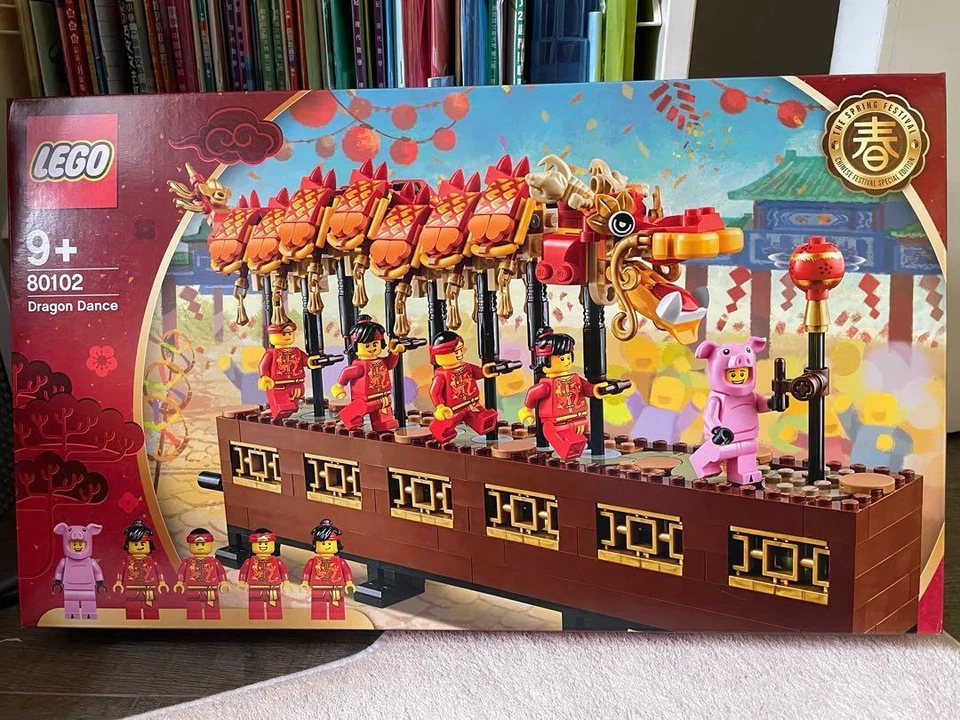 LEGO 80102 Festivales Tradicionales Chinos de Temporada Danza del Dragón Rango de Edad 9+ Foto 1 de 3