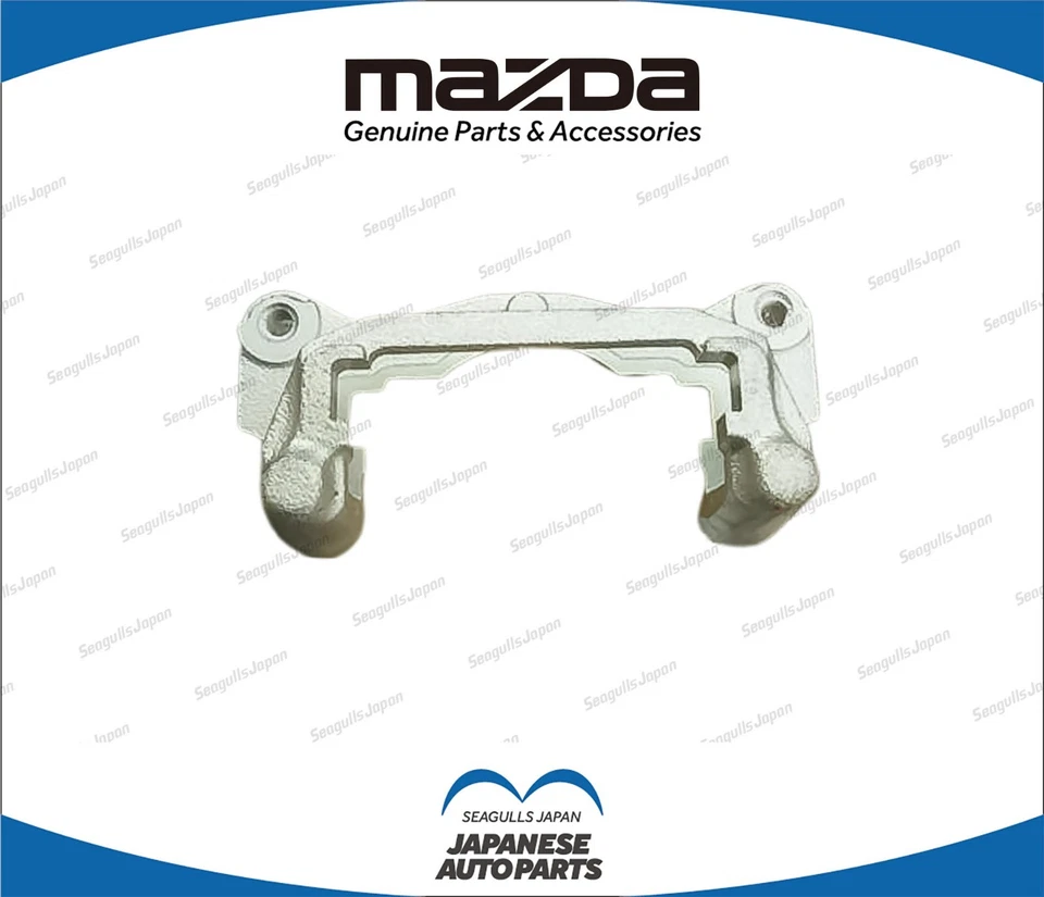 Soporte de montaje genuino Mazda 26280B para 17 pulgadas F124-26-281 RX-7 OEM F12426281 Foto 1 de 1